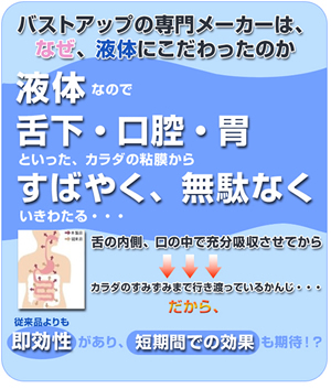 �o�X�g�A�b�v�̐�p���[�J�[��
�Ȃ��A�t�̂ɂ���������̂�

�t�̂Ȃ̂Ő㉺�E���S�E�݂Ƃ�����
�J���_�̔S�����炷�΂₭�A���ʂȂ��s���킽��

���̓����A���̒��ŏ\���z�������Ă���
��
�J���_�̂��݂��݂܂ōs���n���Ă��銴���E�E
������
�]���i����������������A
�Z���Ԃł̌��ʂ����ҁI�H